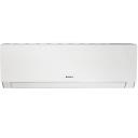 Gree GWH12AUCXB-K6DNA1A Stone Beige
